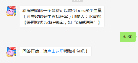 1508344617104266.png