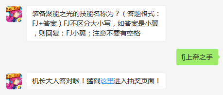 1508344662617247.png