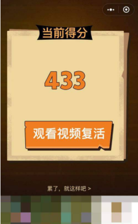 1538373856415385.png