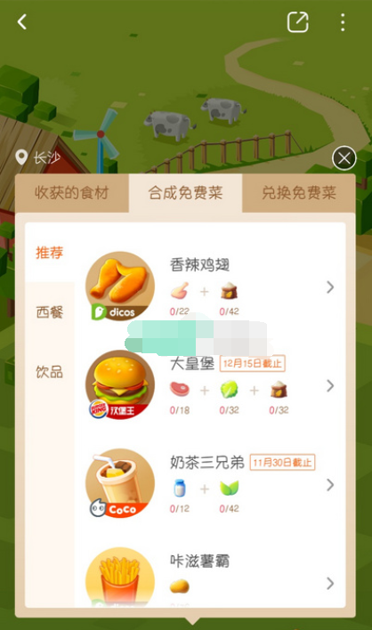 1540457211127270.png