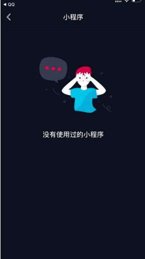 1540797456627145.png