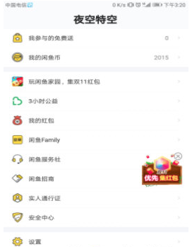 1540977255139737.png