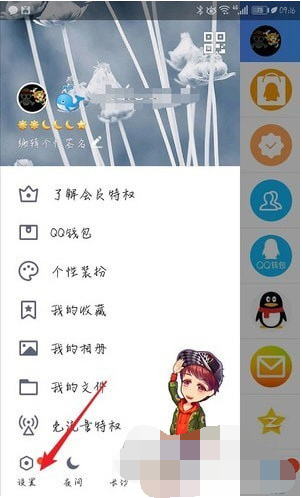 1541663957891618.png
