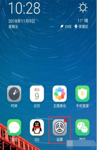 1541752462385995.png