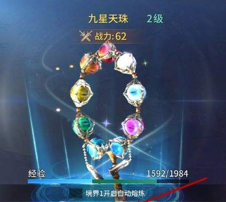 1542874478563716.png