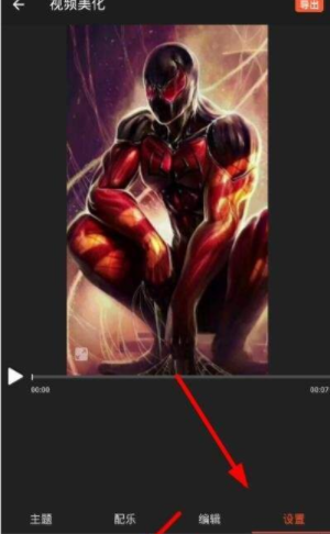 1542957904279276.png