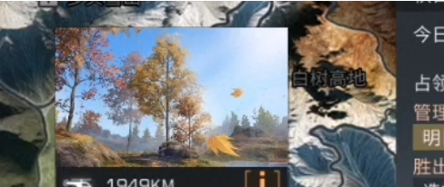 1543219091790493.png