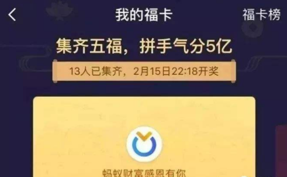 魔盟网