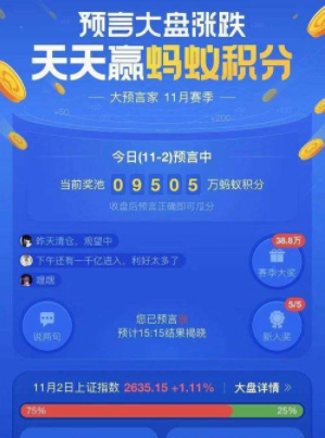 1544672826810116.png