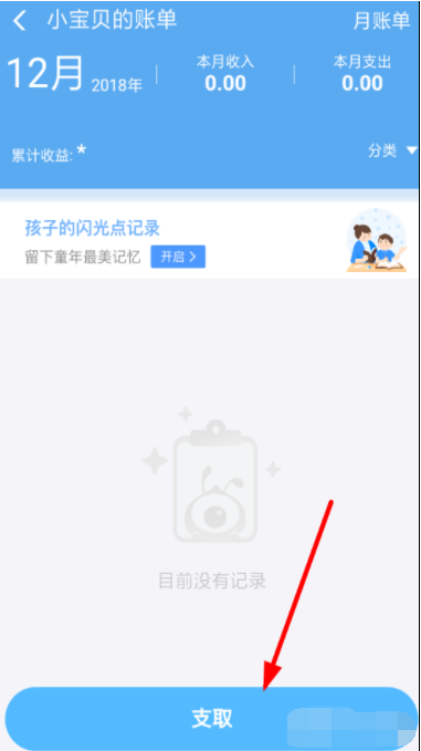 1545203600636052.png