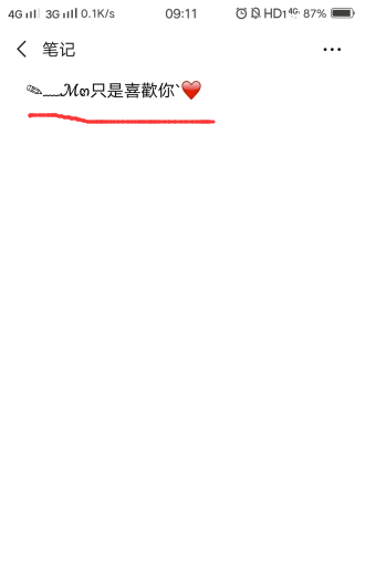 1546416275518102.png