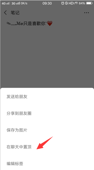 1546416261124000.png
