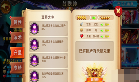 1547453421131784.png