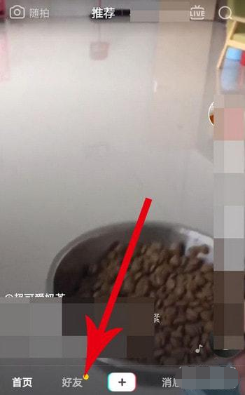 1547797752449854.png
