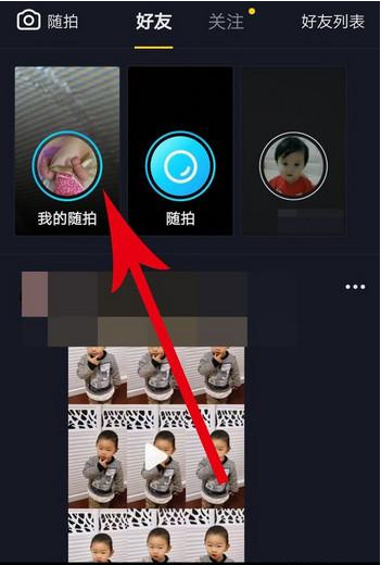 1547797738530108.png