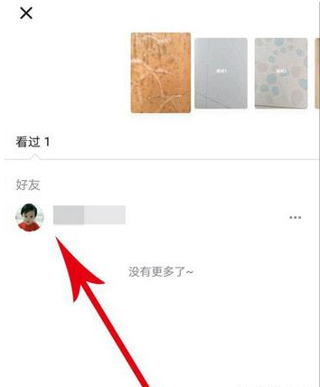 1547797720128992.png