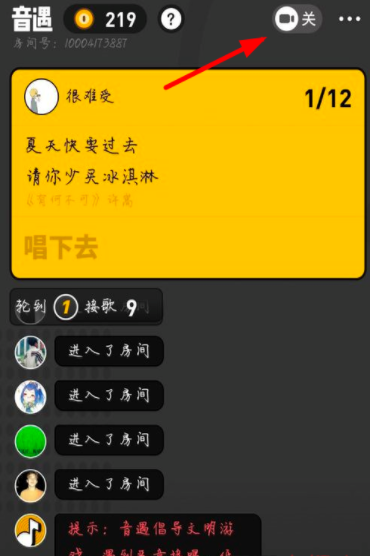 1549873069482116.png