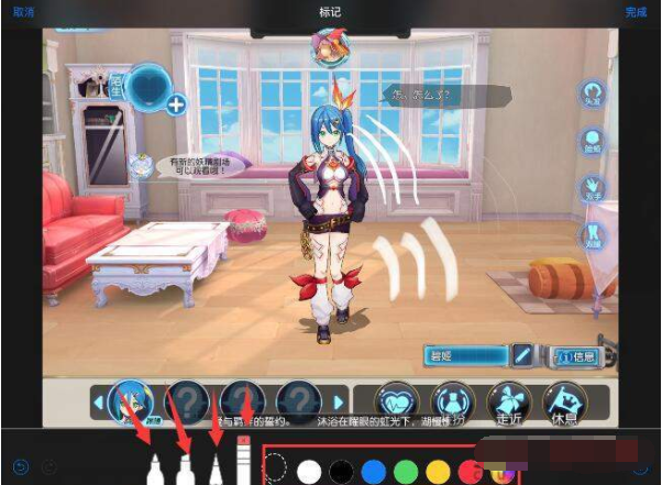 1550129687694549.png