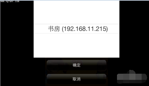 1551084382408477.png
