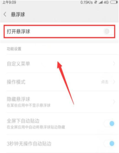 1551170323582519.png