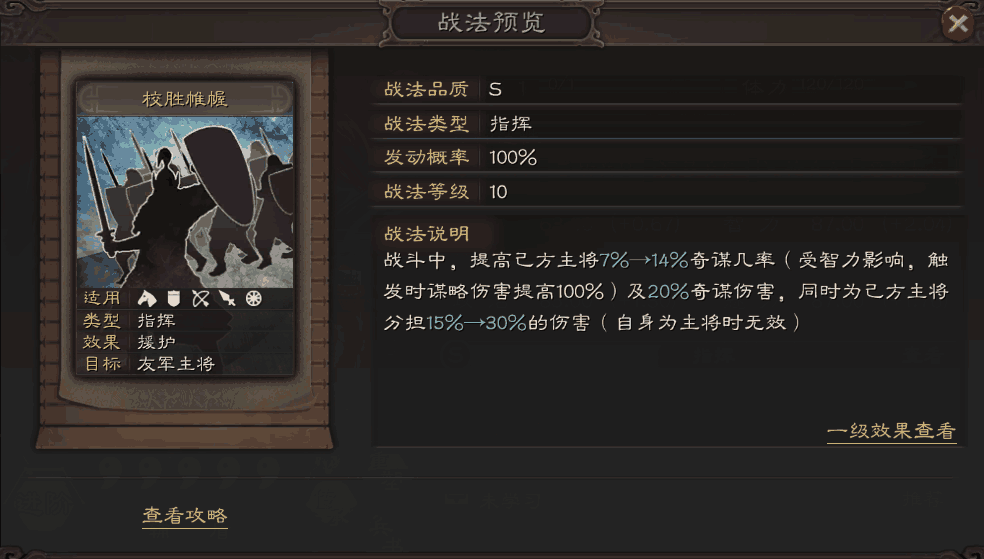 附件1590388448.png
