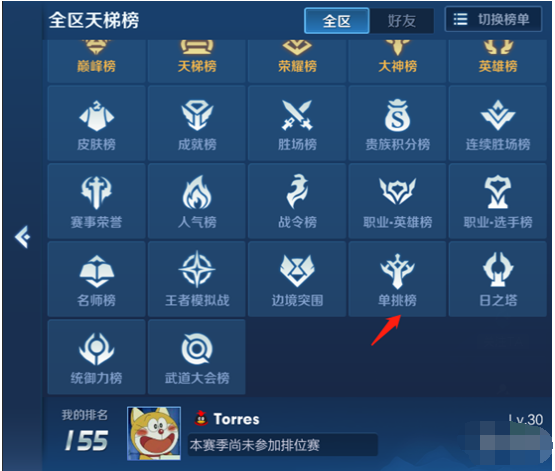 1591587575373180.png