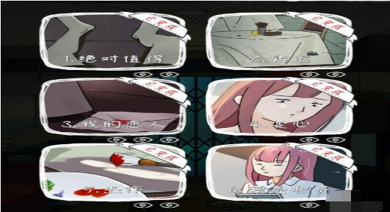 1591606008181898.png