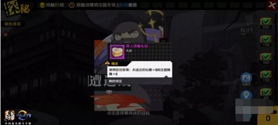 1591694650808457.png