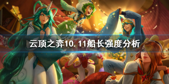 游侠网