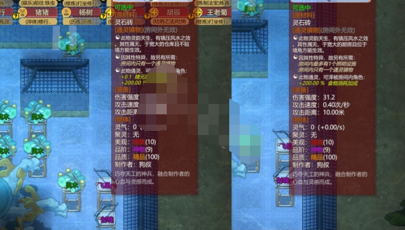 1592295369141895.png