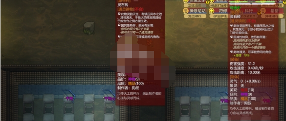 1592295337505817.png