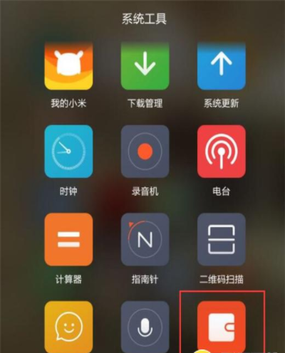 1551340607986633.png