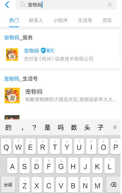 1552467253998809.png