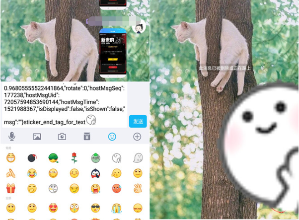 1552894600513549.png