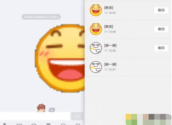1552894592249877.png