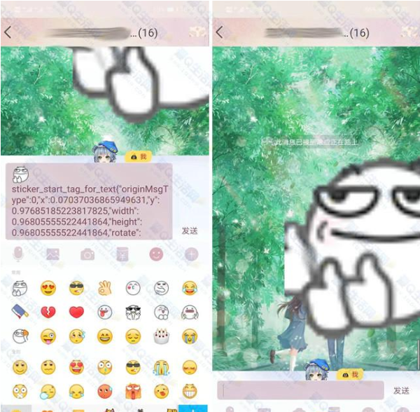 1552894739607727.png