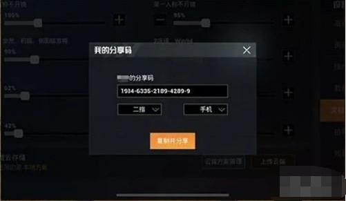 1592462723305017.png