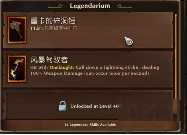 1592472440406812.png
