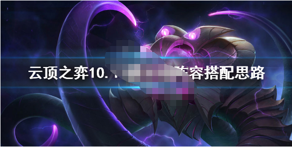 1593326242386330.png