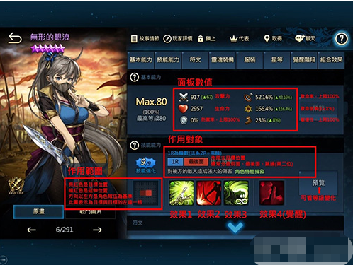 1594100072739988.png