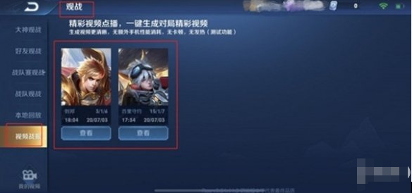 1594263169226825.png
