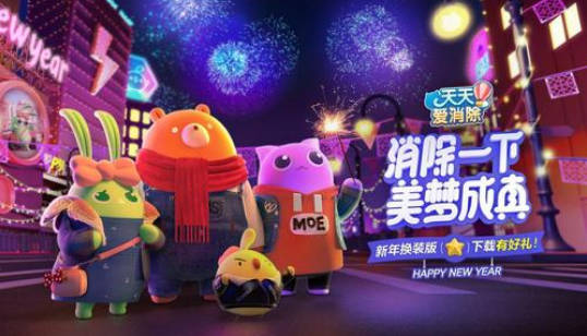 樱姬的技能是什么?