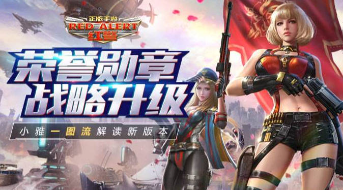 卡洛琳隶属于什么组织? A: NOD B:GDI C:盟军陆战队 D:盟军特战队