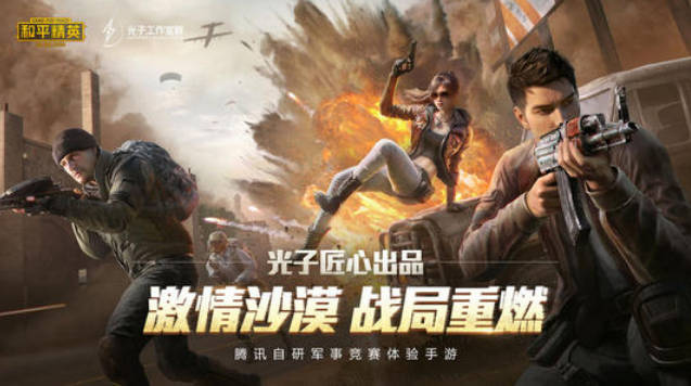 动动手指就能领永久套装!抽空投活动第二周的结束时间是8月几日呢?