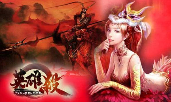 7月连续签到25天可以获得哪位三星英雄?