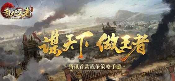 武将黄忠的固有技能是什么?