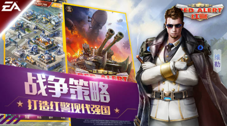每份城建礼包可获得多少资源?