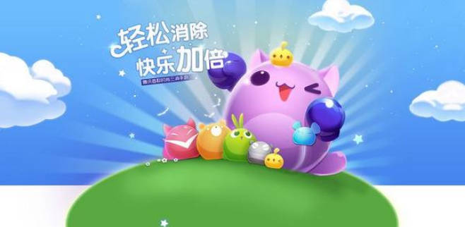 既可以领取福利,又可以解答玩家问题的交流空间是?