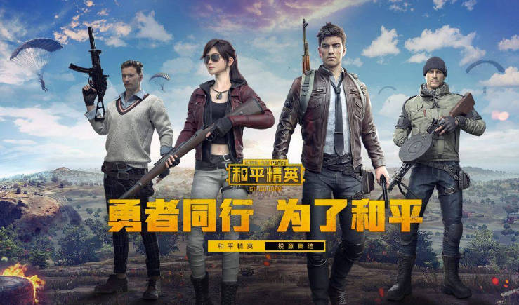 动动手指就能领永久套装!活动锦鲤有你一同狂欢第四周的结束时间是8月几日呢?