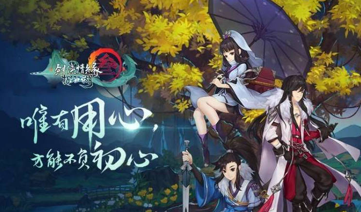 在唐简生日贺图中,陪唐大侠吃火锅的除了稻香村三小只,还有一种可爱的动物,它是